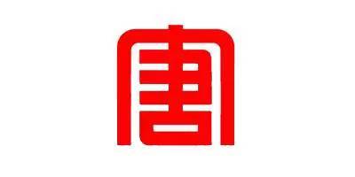 內蒙古大唐國際再生能源開發有公司